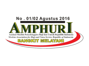 amphuri-300x222-1.png